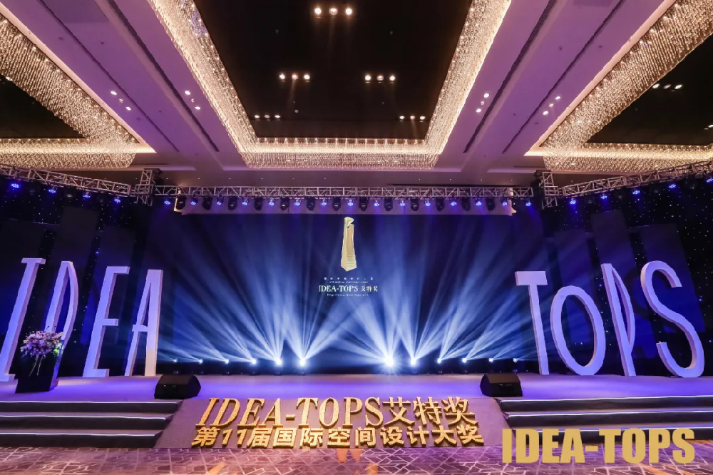 IDEA-TOPS | 頒獎盛典，重磅來襲！